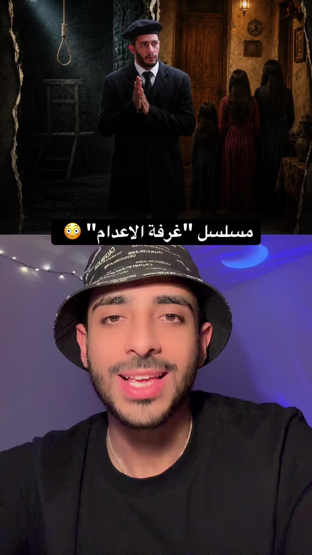 @Omar Dash