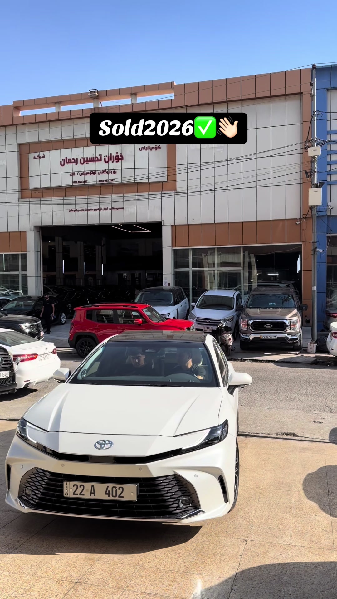 @Pasha Cars