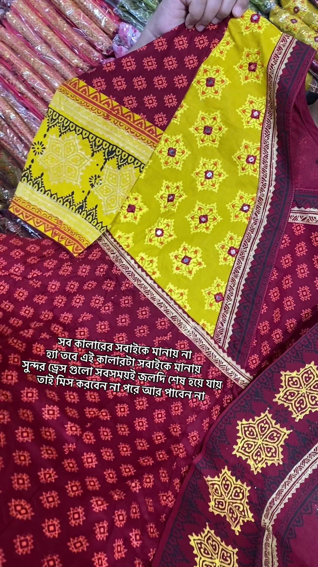 @শখSokh