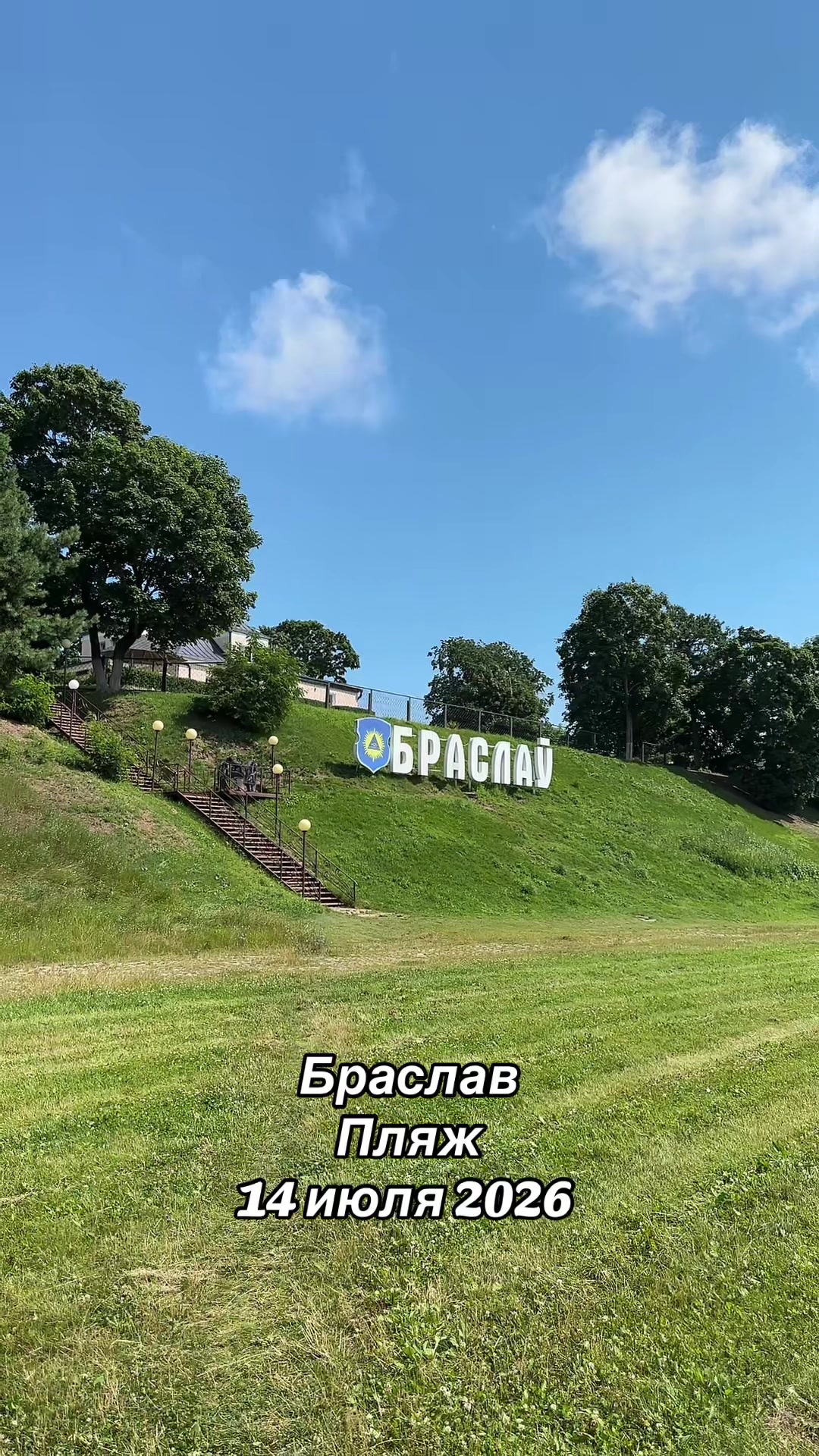 @Елена Лабуть