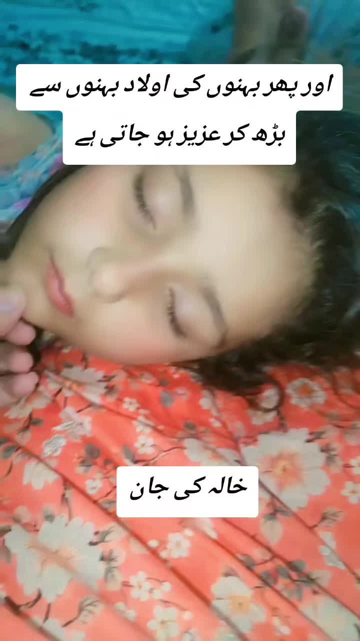 @&hearts;️🤗مہر زادی 🤗 &hearts;️