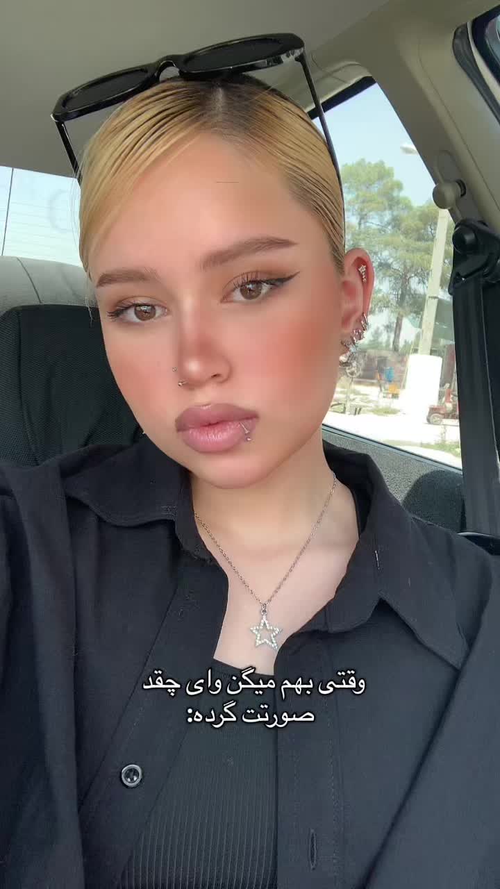 @heliaydn