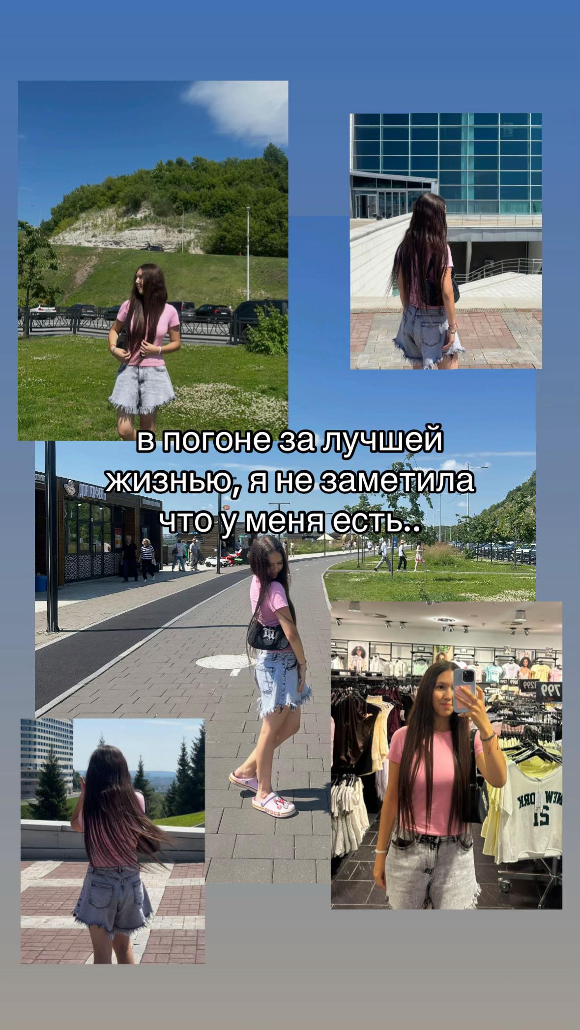 @Ameli🤍