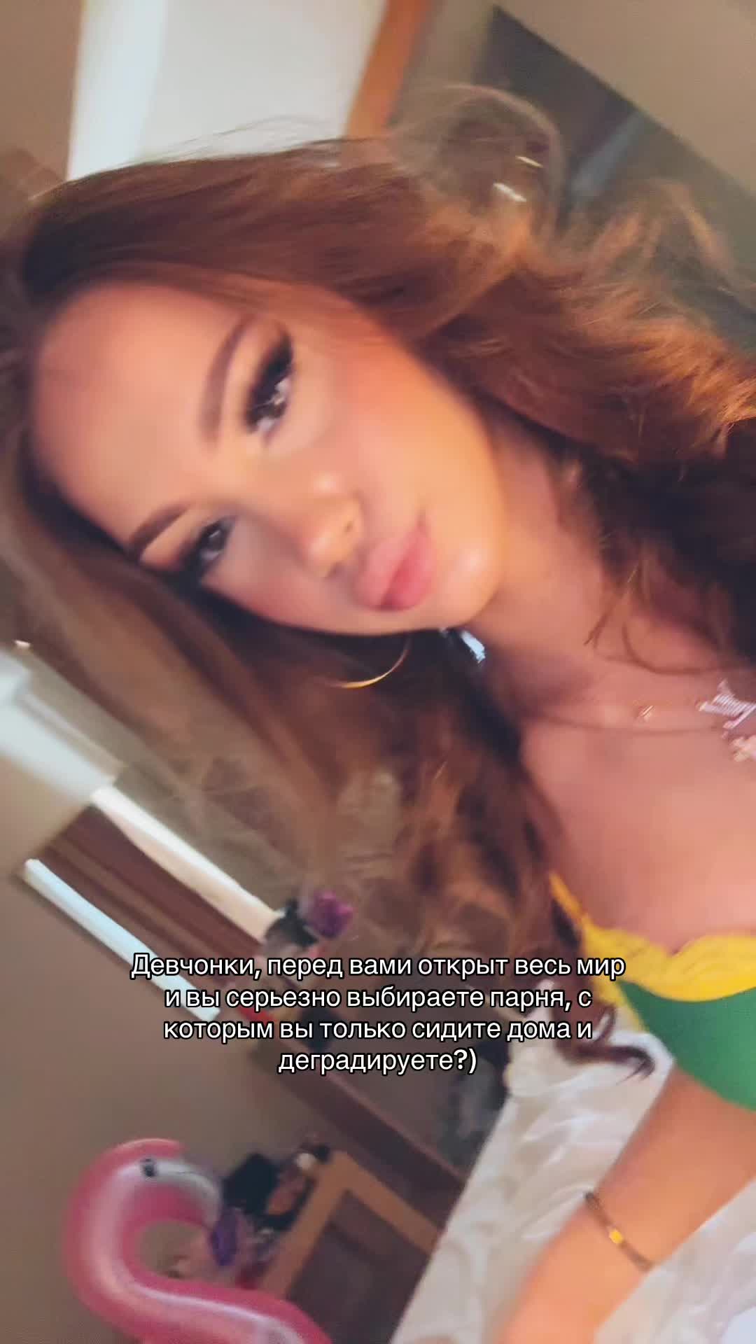 @sonechkasex