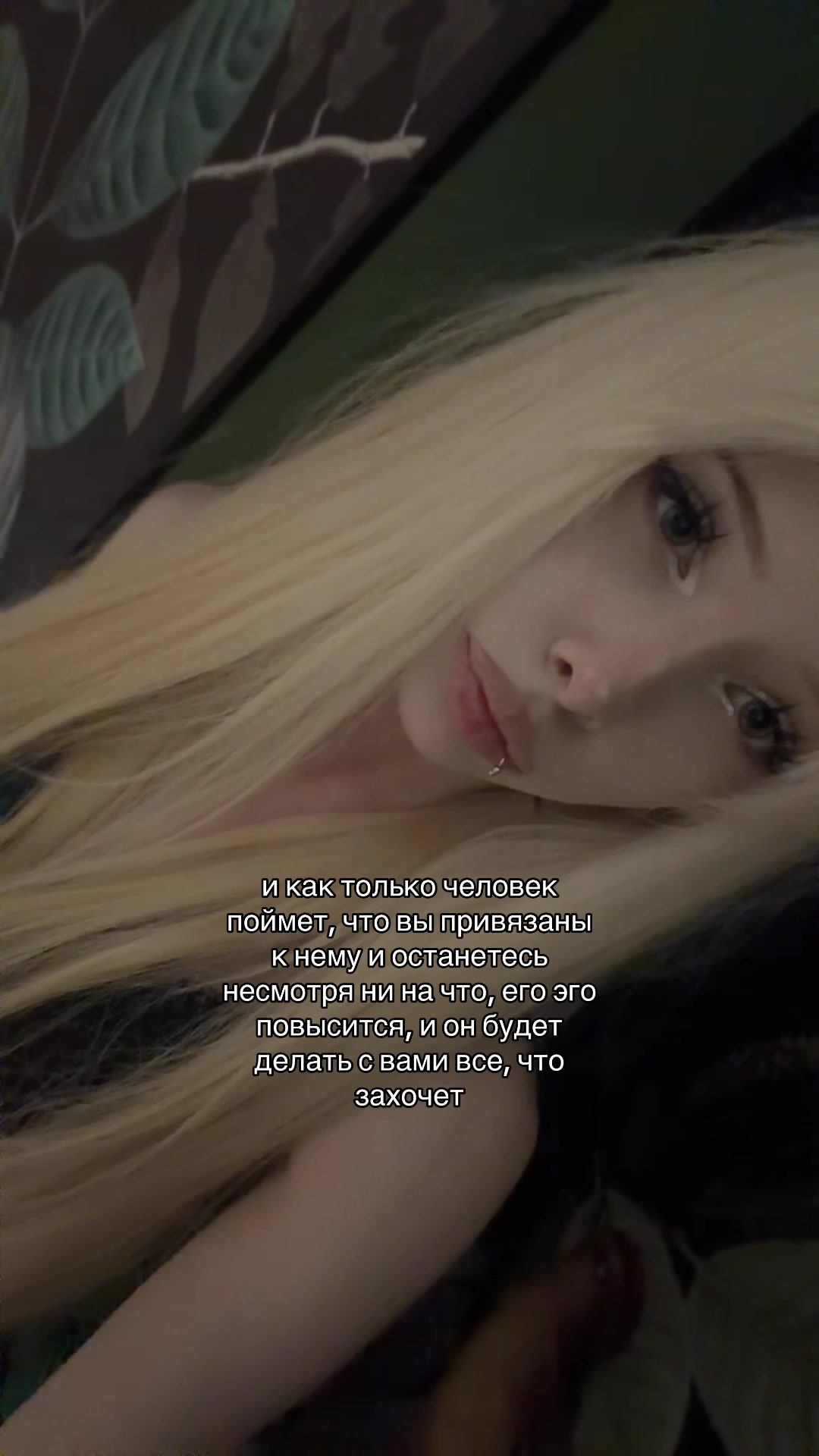 @тгк:утопия