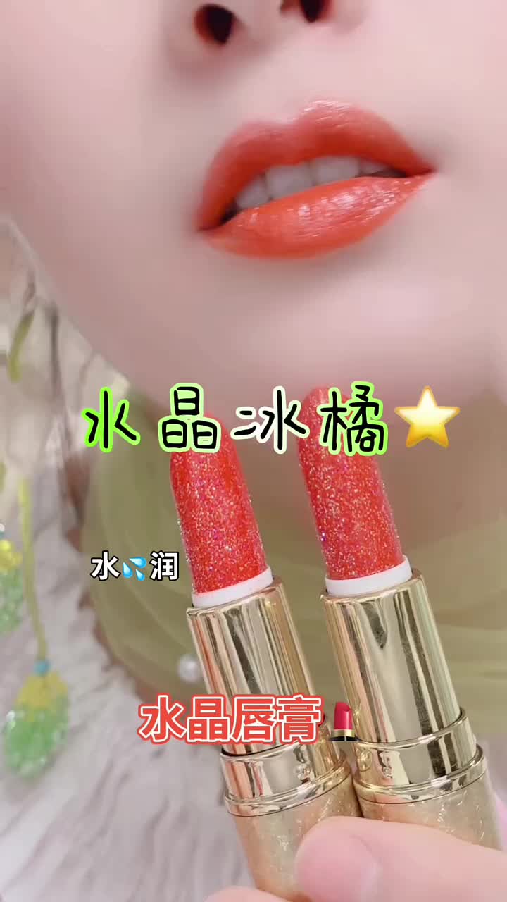 @FloweryConcubine