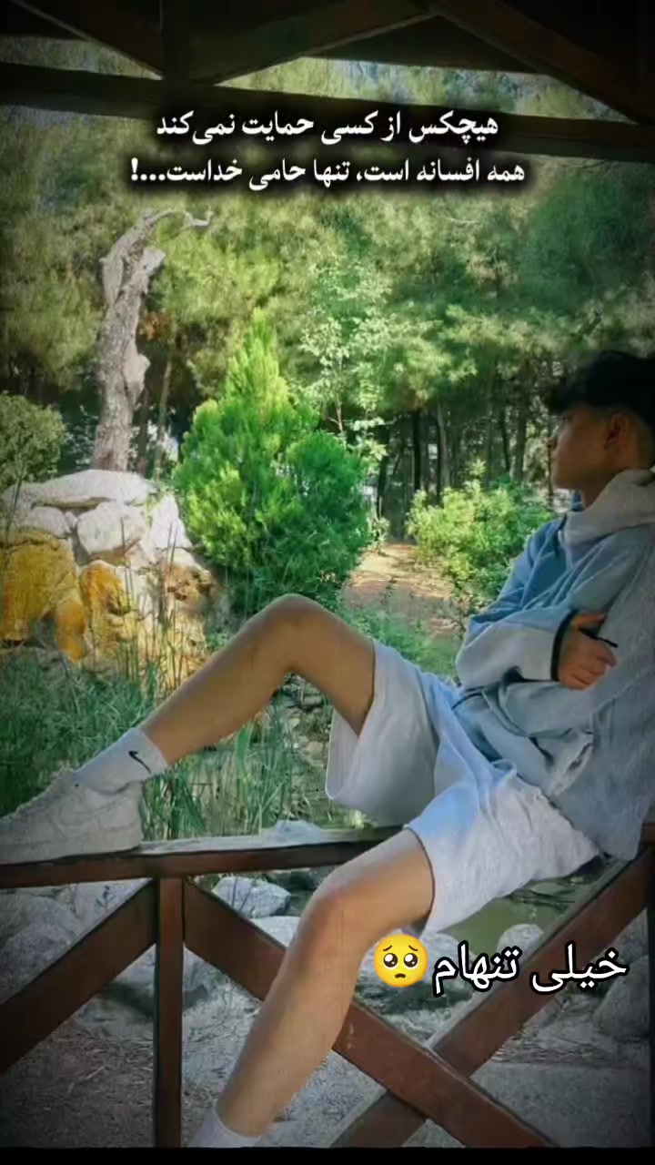 @🍂برگ🍂