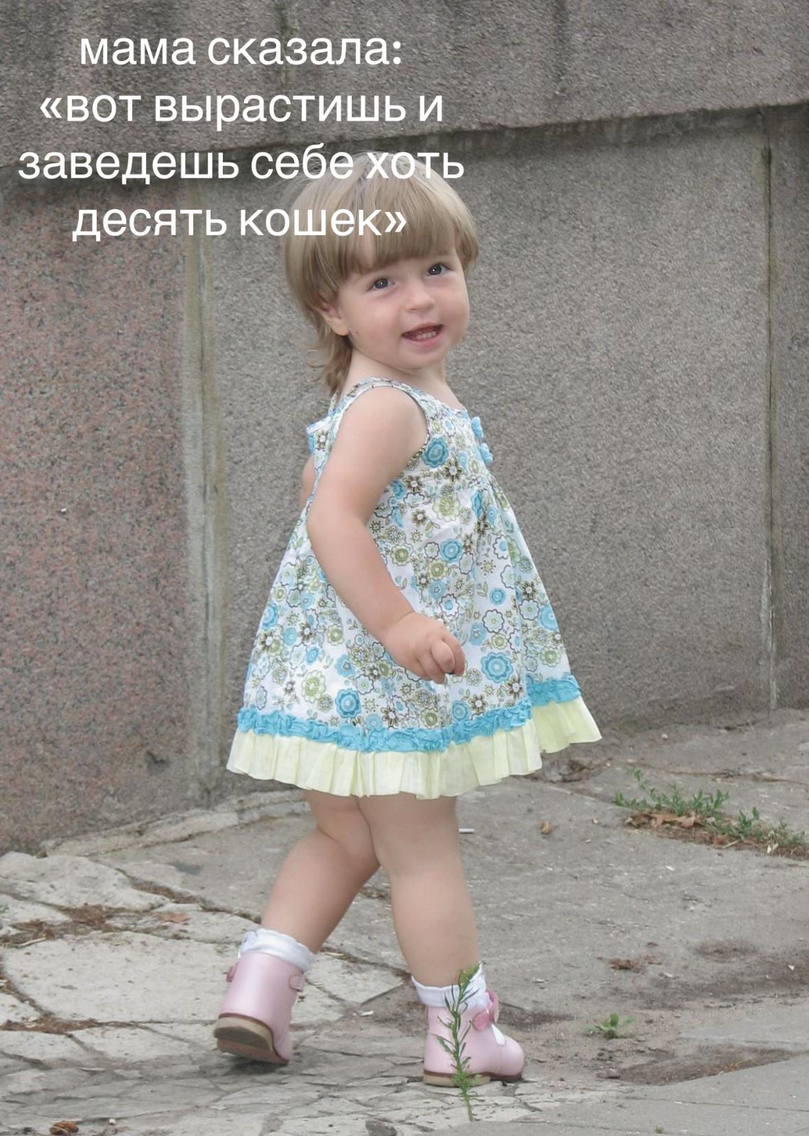 @дашк
