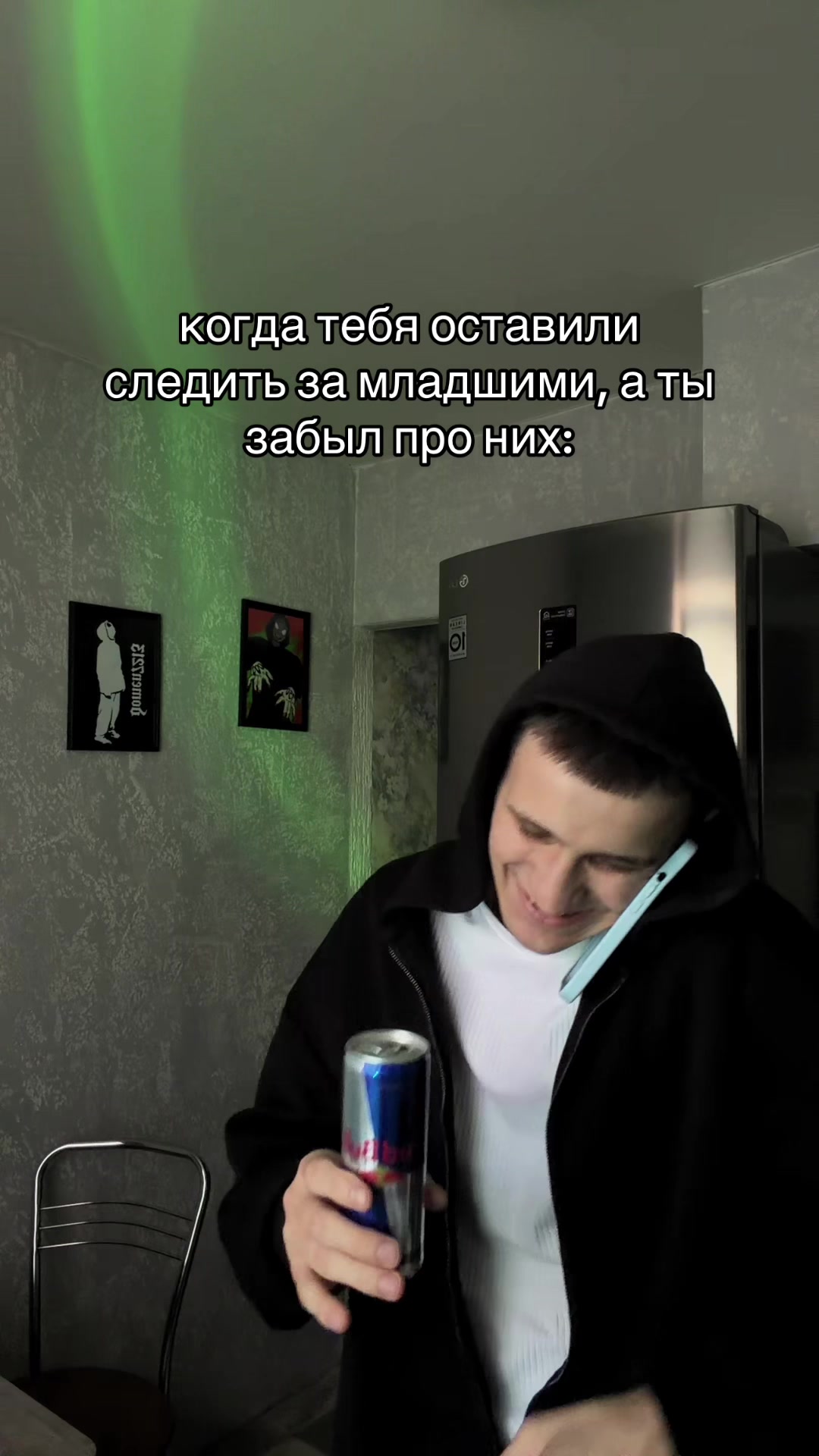 @ДОМЕН