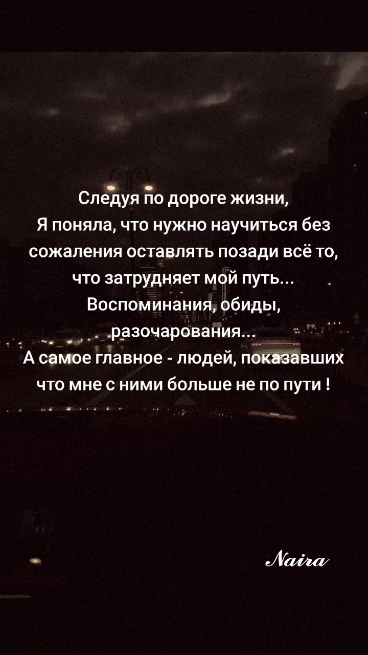@𝓝𝓪𝓲𝓻𝓪