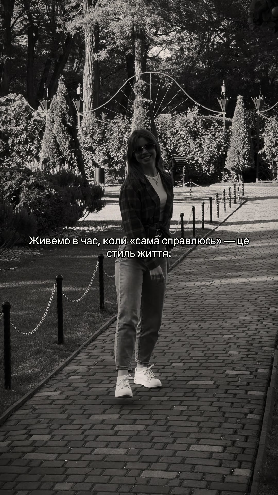 @Карина Третьякова