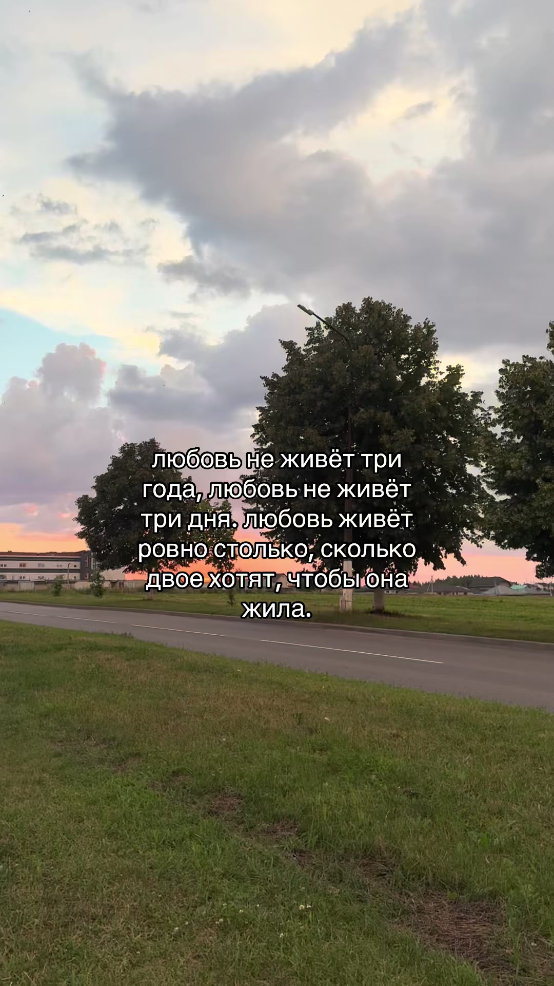 @<3