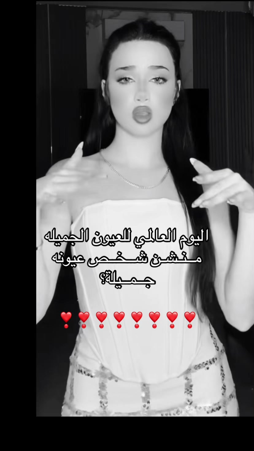 @شہغہفُہ 🦋