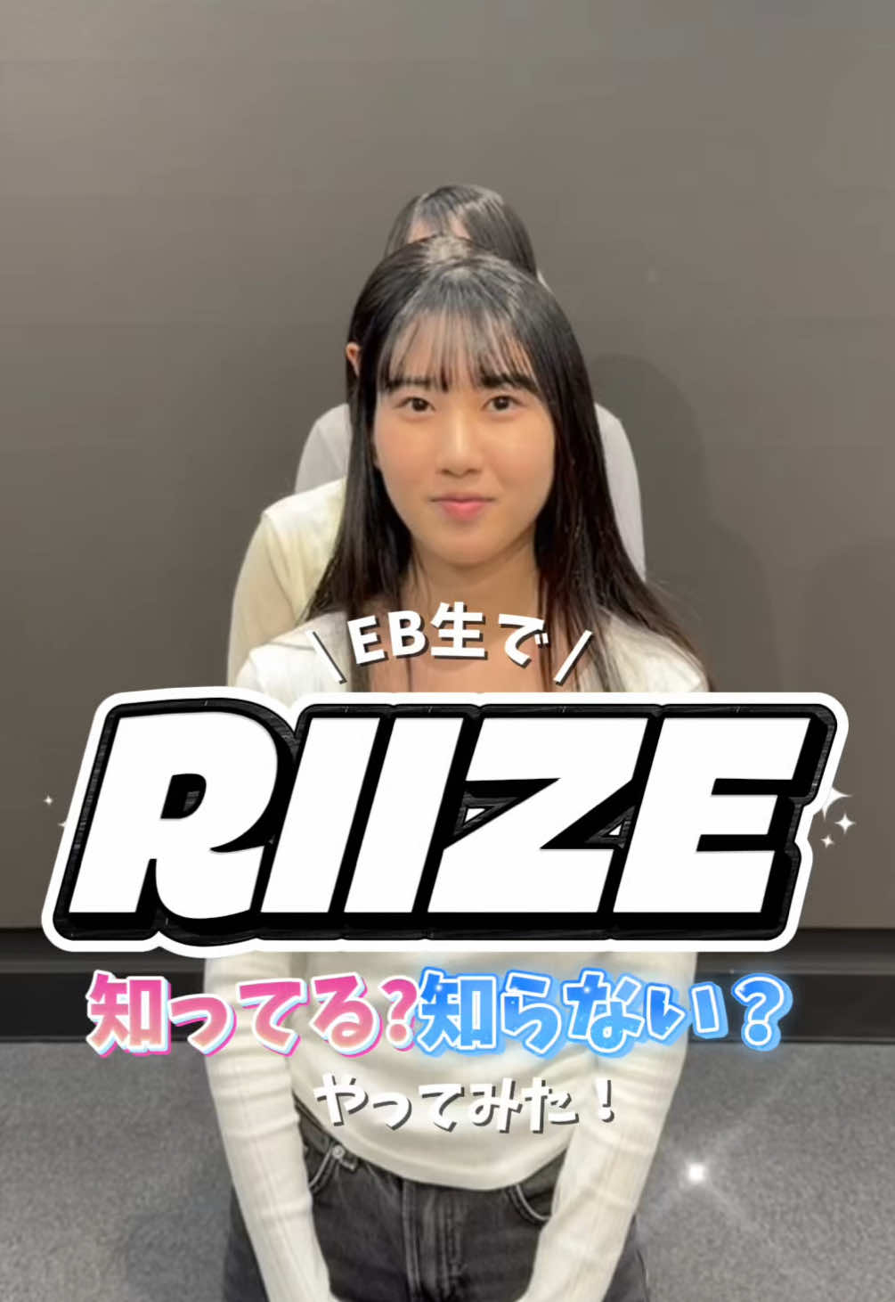 @avex エンタテインメントビジネスマスター