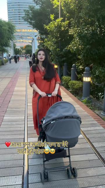 @Geetu himang🇳🇵👉🇯🇵👈