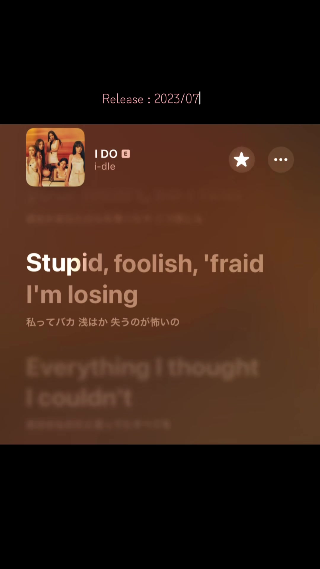 @音学厨の曲紹介 (PlayList Music)