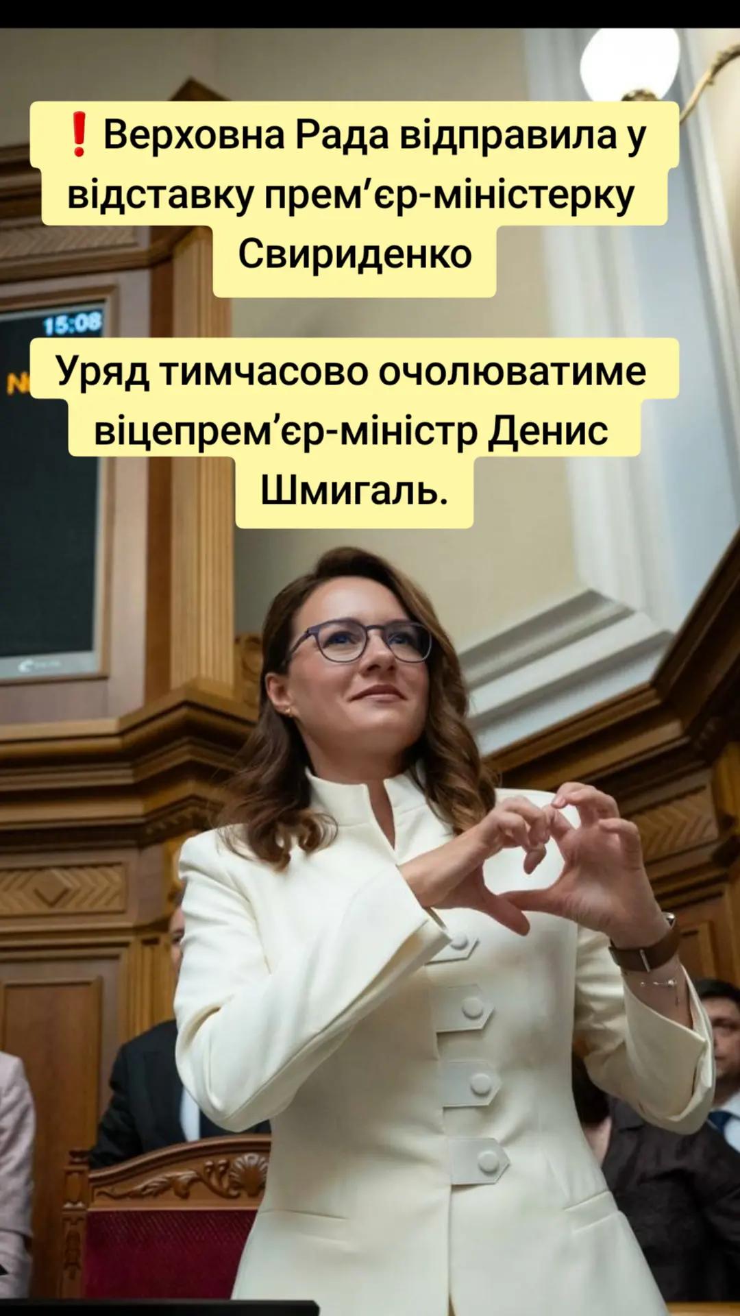 @Закарпатський Буржуй