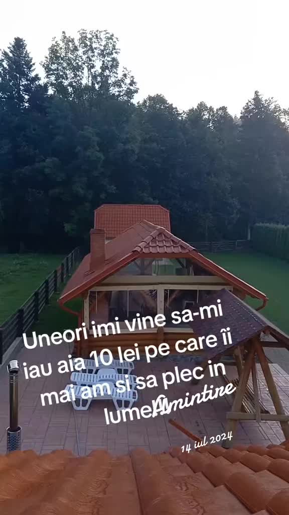 @#SFINXUL#