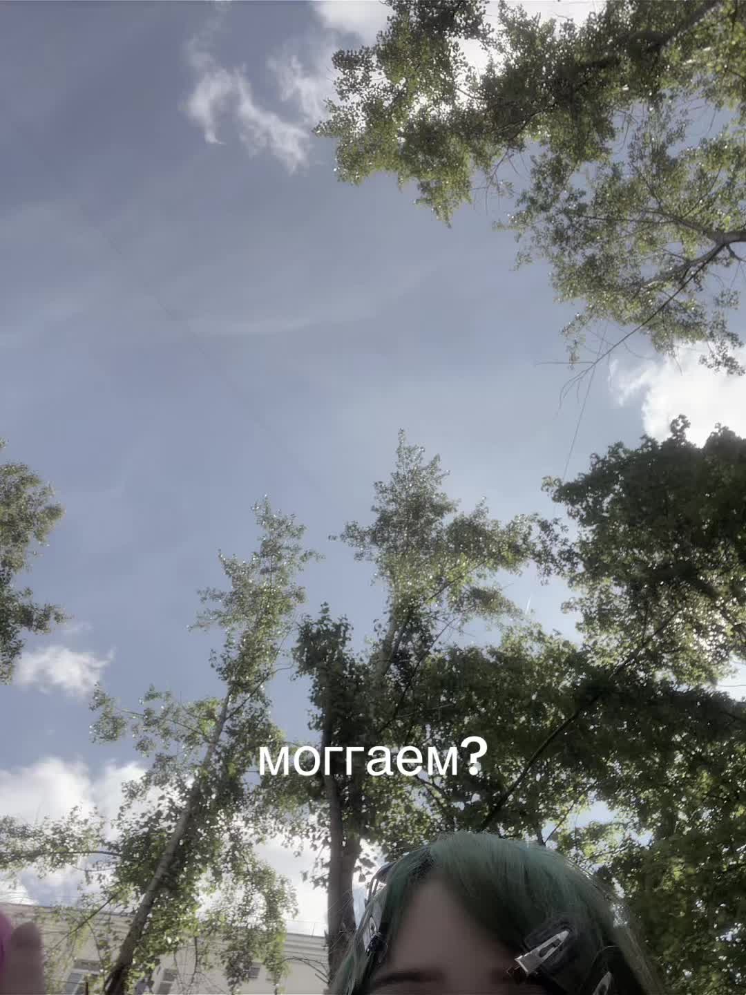 @дримк