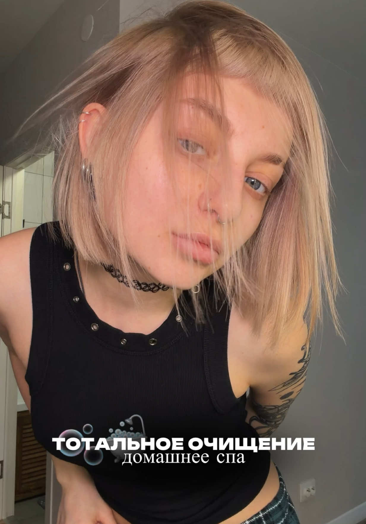 @КРЕСТОСЛАВА 🪭
