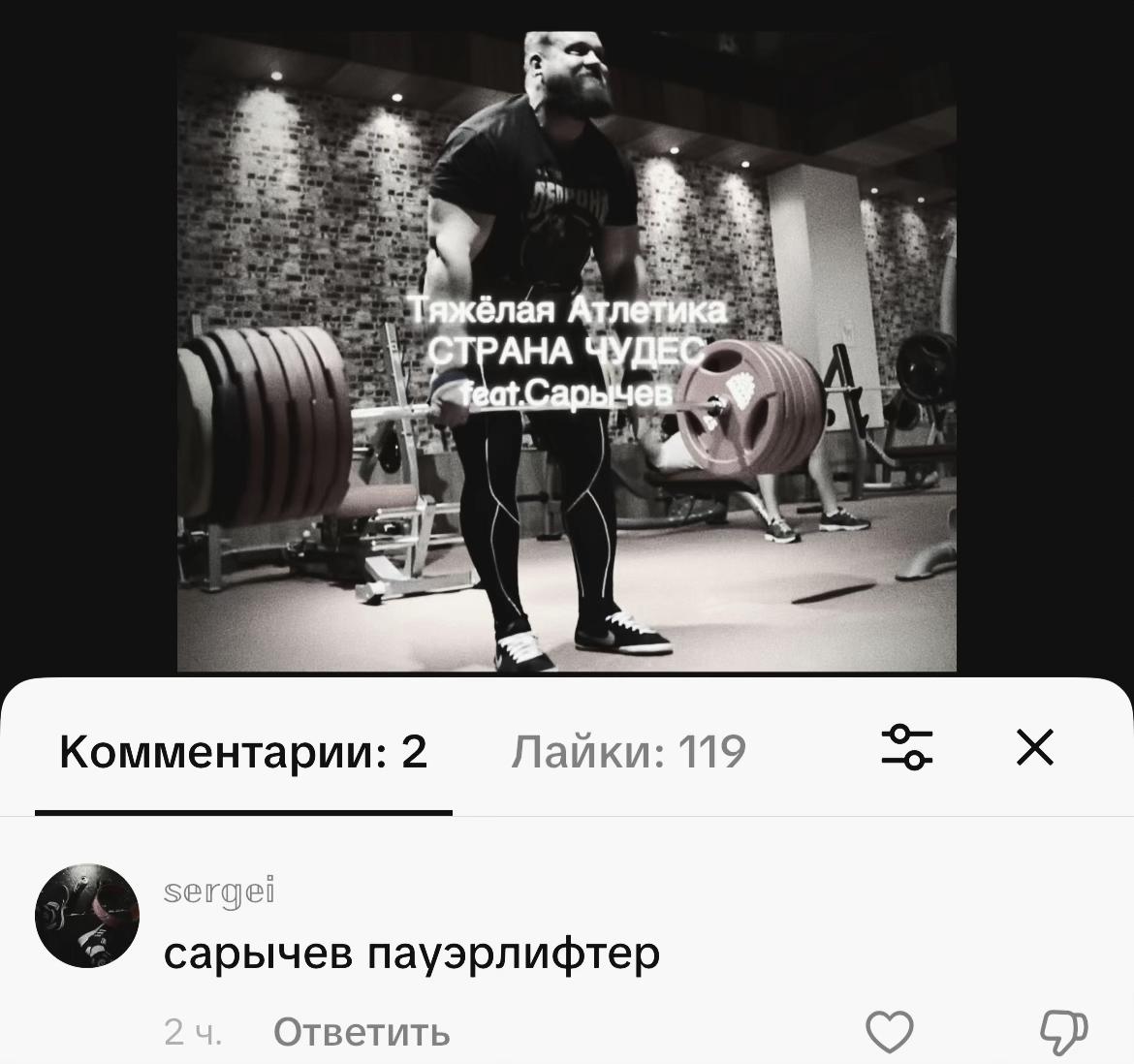 @mantyroff