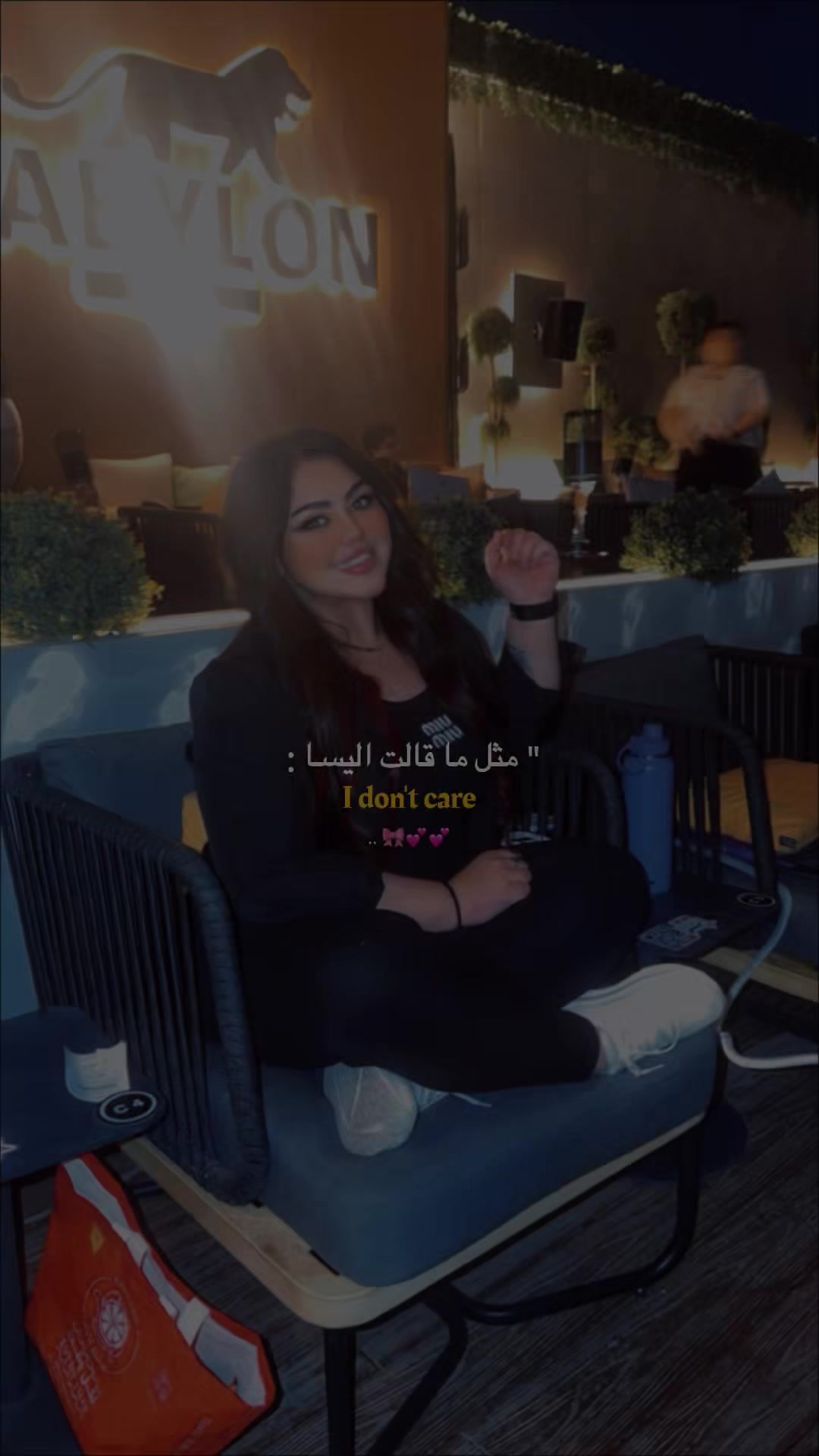 @عسل 🍯