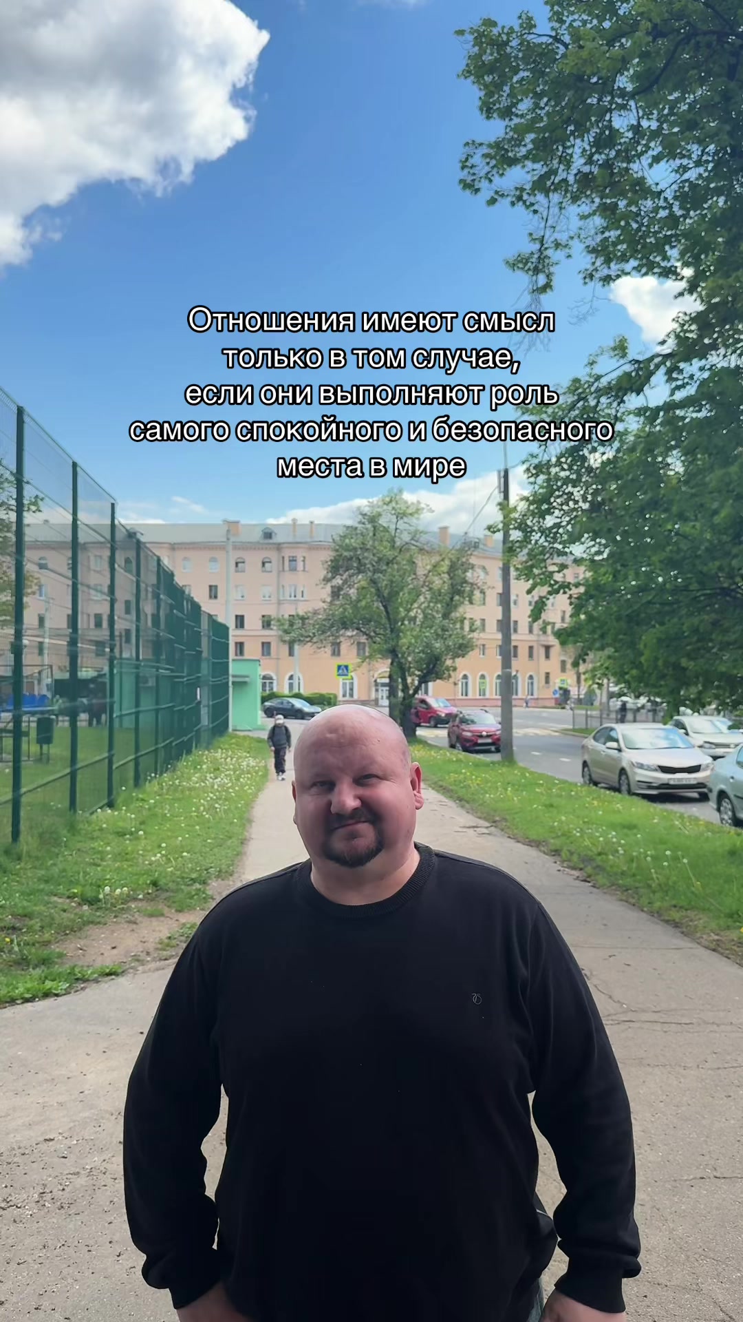 @ДОМОВОЙ