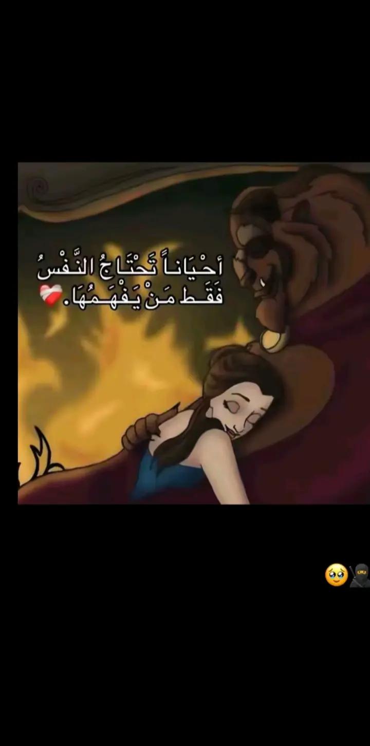 @najwa🤍المزابية