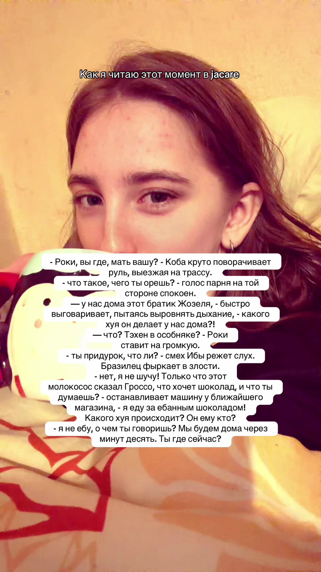 @Аня🖤