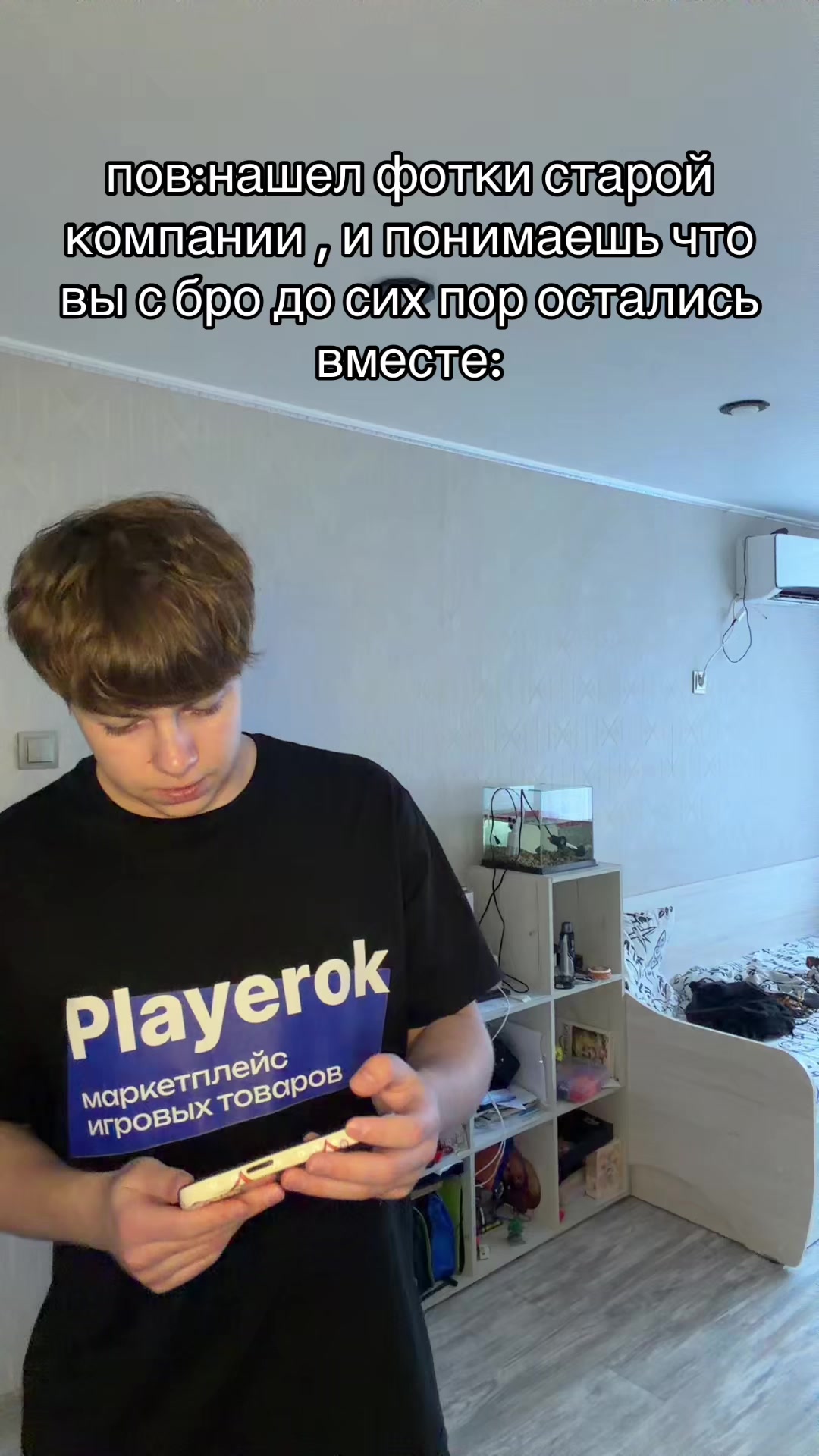 @тгк:сефчик