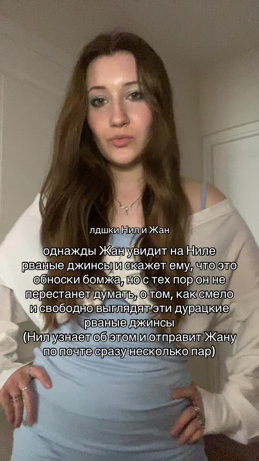 @Маришка Л&oacute;ери