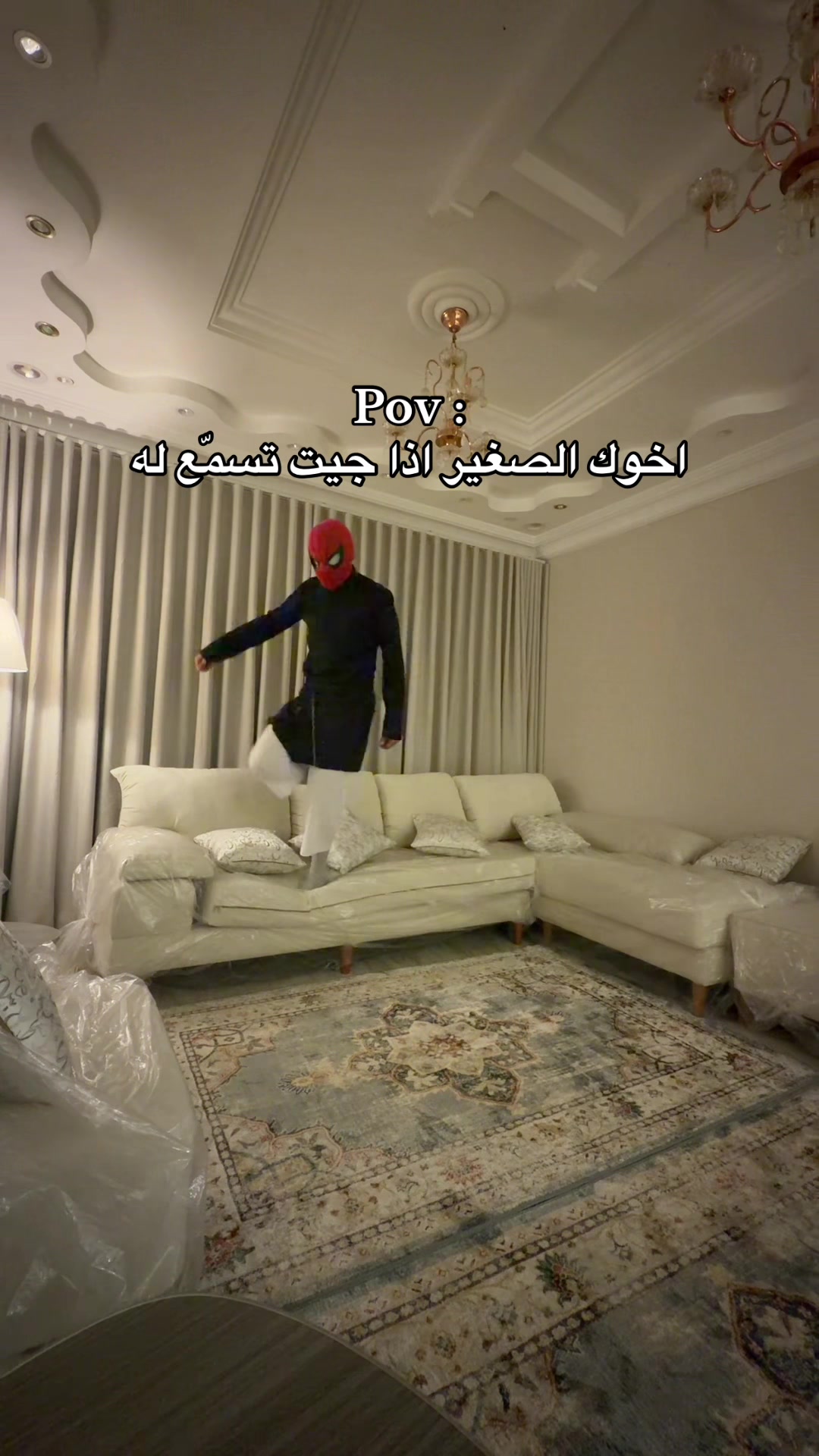 @ابو زهره 🫡 | الباحة ⛰️
