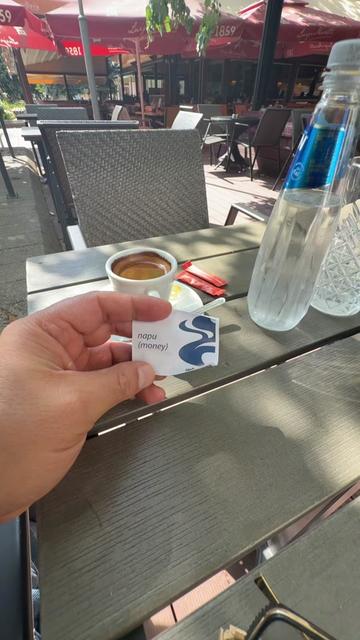 @Бай Иван
