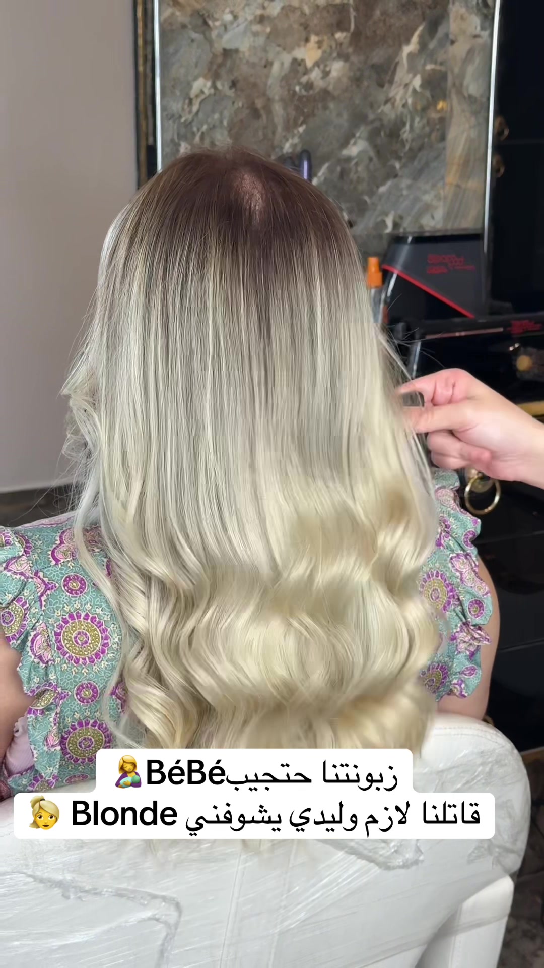 @Saadielegance2000