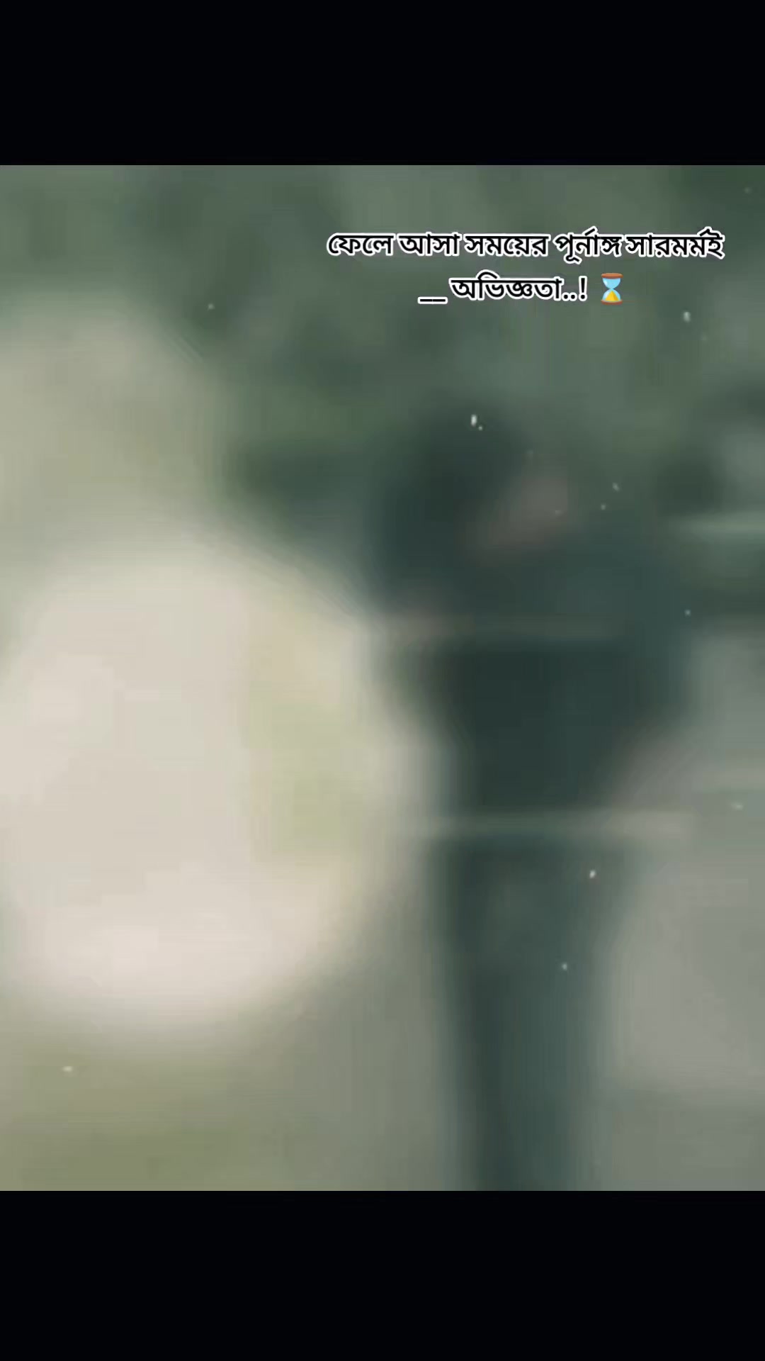 @&mdash;͟͞͞ ★ＹƠ𝙐Ｒ𝑨Ⲛᛠ𝕆Ｒ&mdash;͟͞͞★