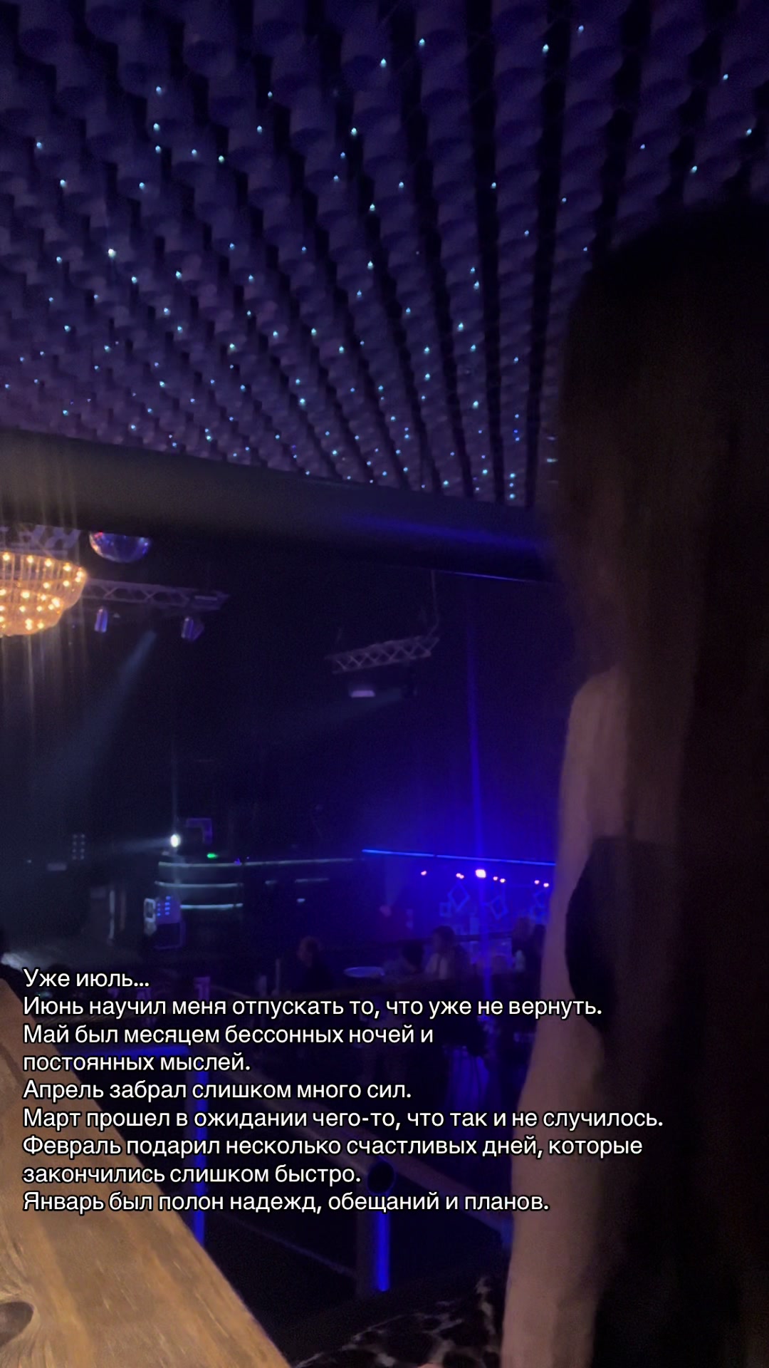 @Маркиза АНГЕЛОВ