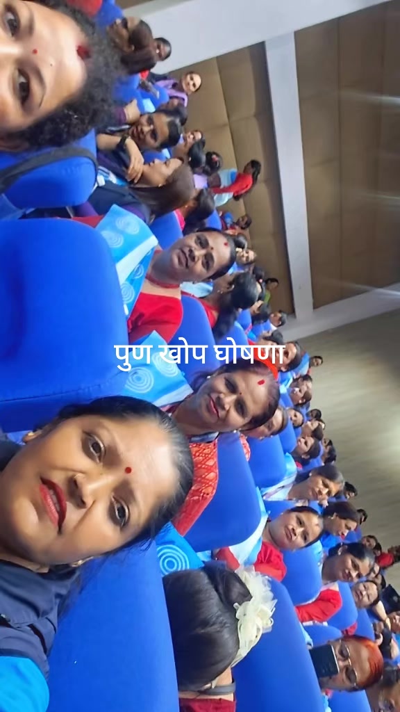 @Gita Dhakal