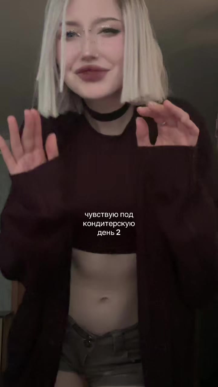 @ТГК mmaeaemm