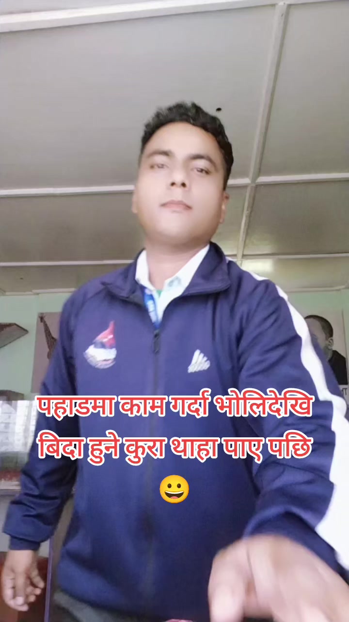 @Suraj Mandal