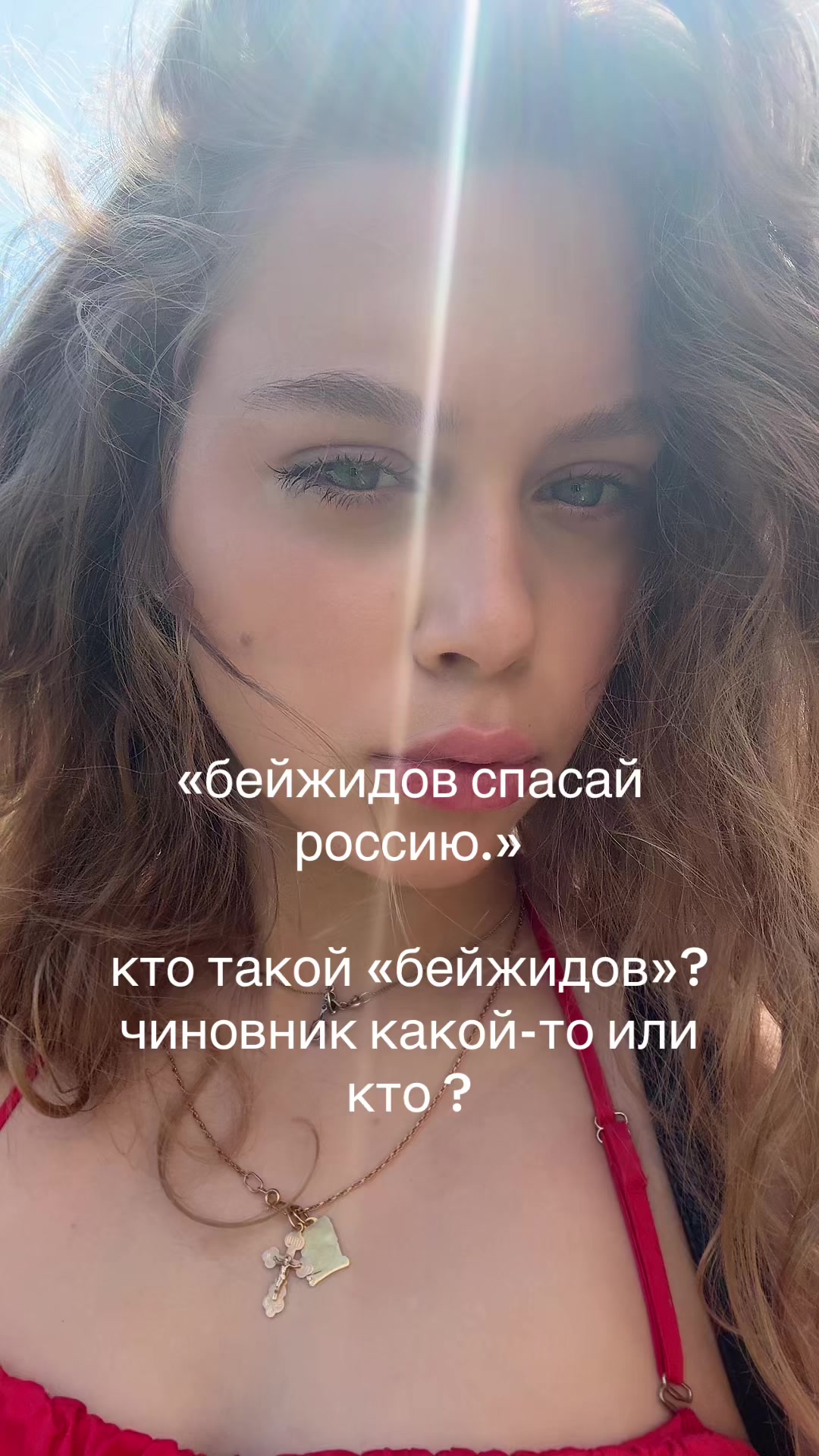 @mibsh
