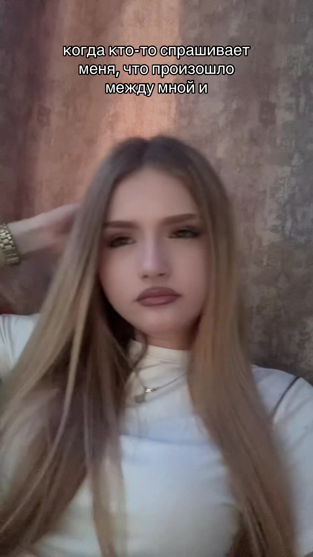 @тгк: салфи