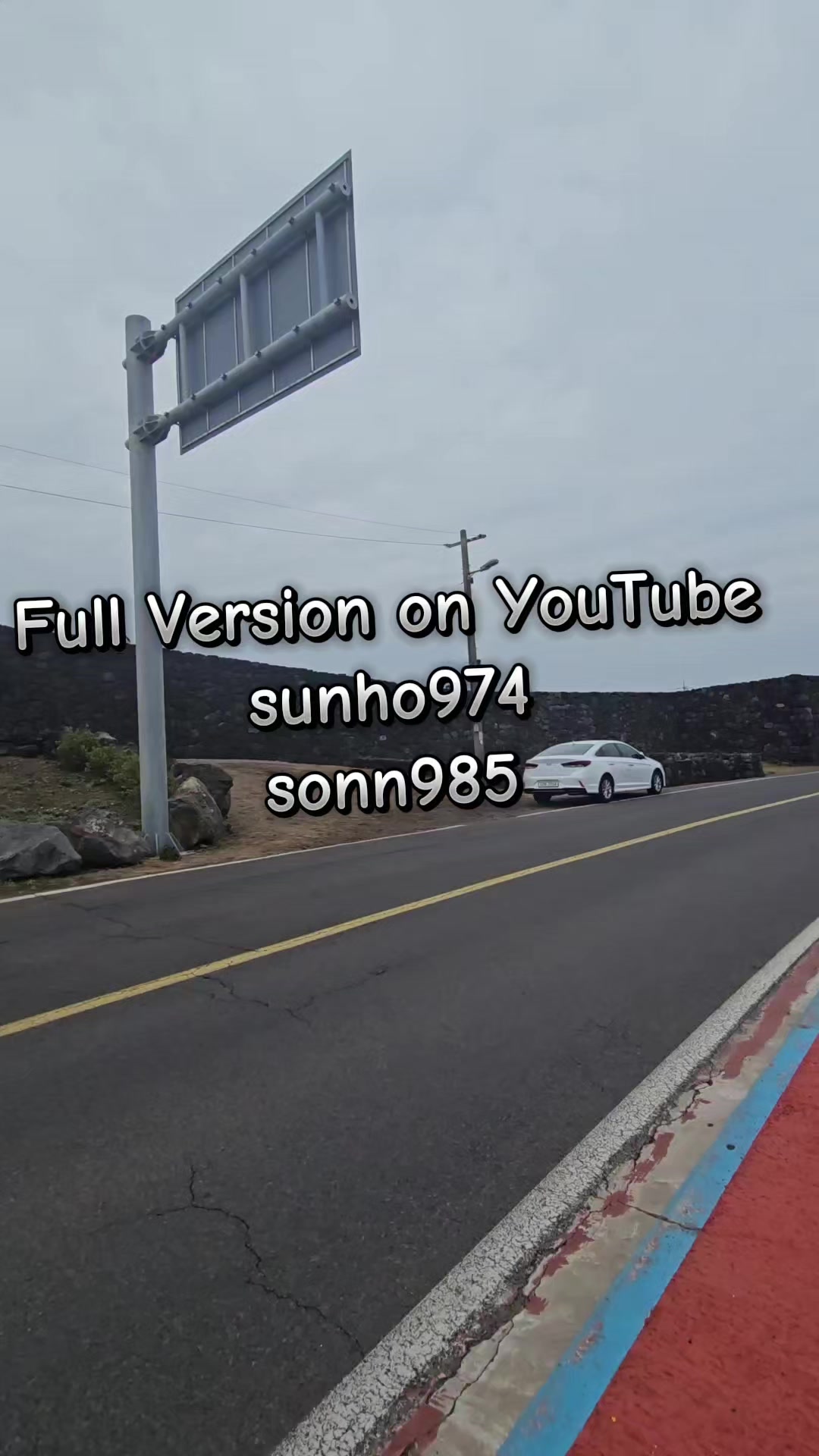 @sunho974