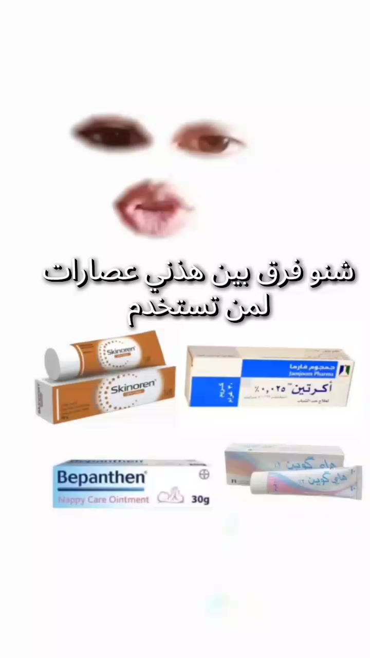 @shams