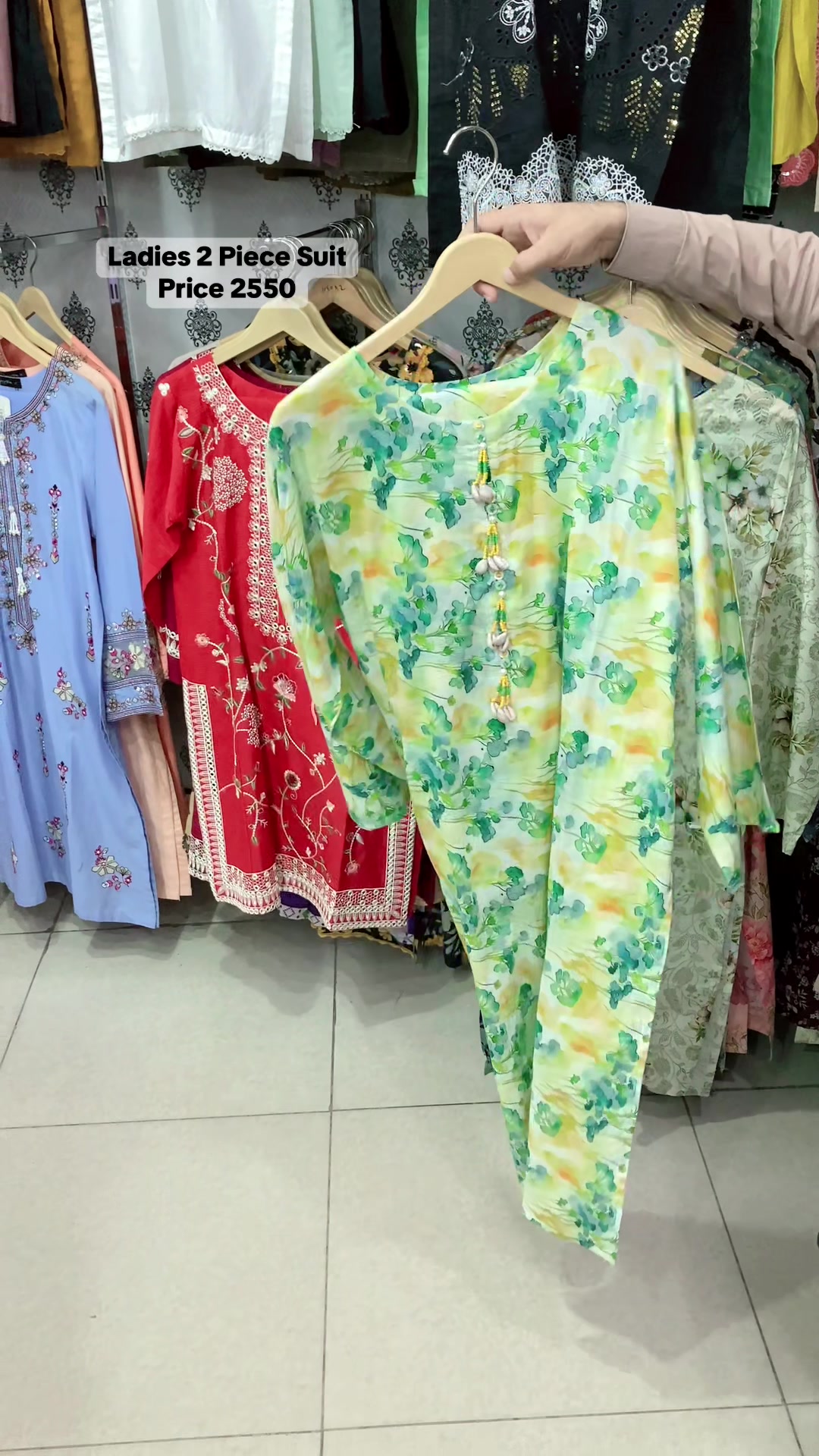 @Rehmat Shopping Mall
