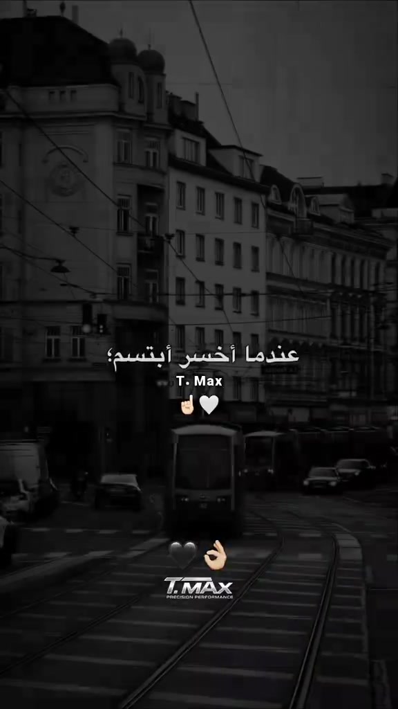 @محمد الشويكي