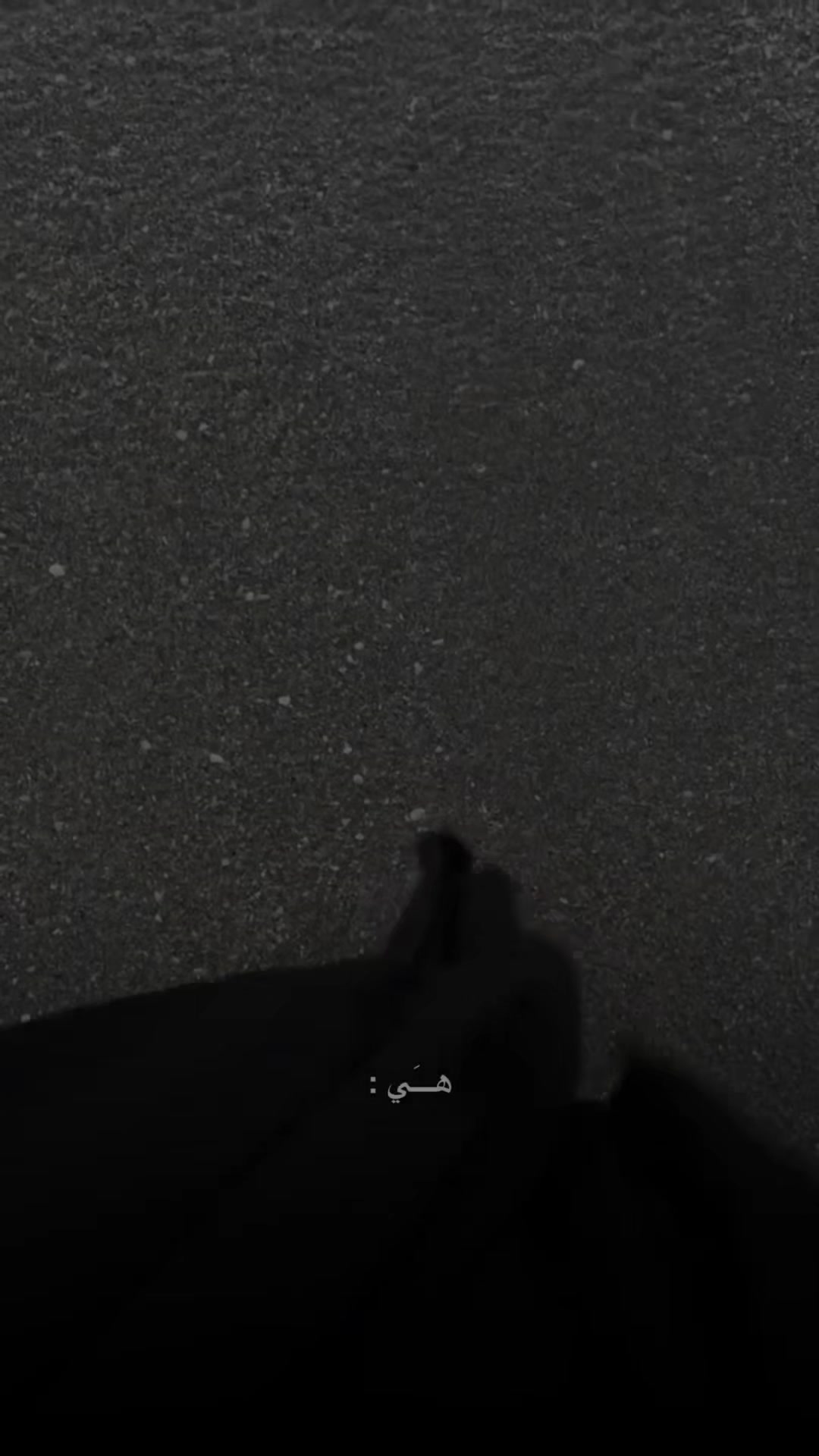 @🎀ميرال/ᗰIᖇᗩᒪ🦩