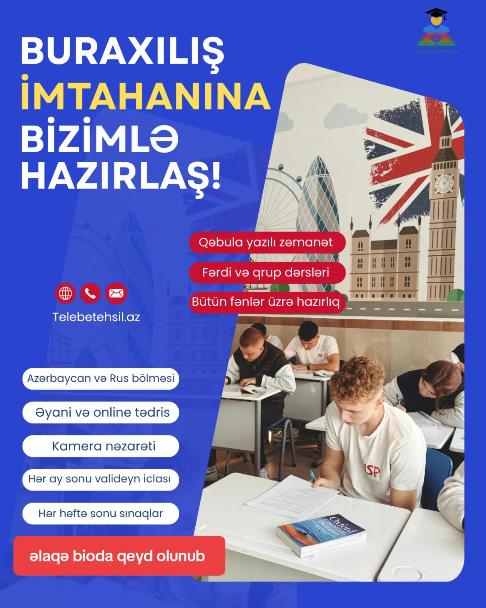 @Azərbaycan Tələbələri