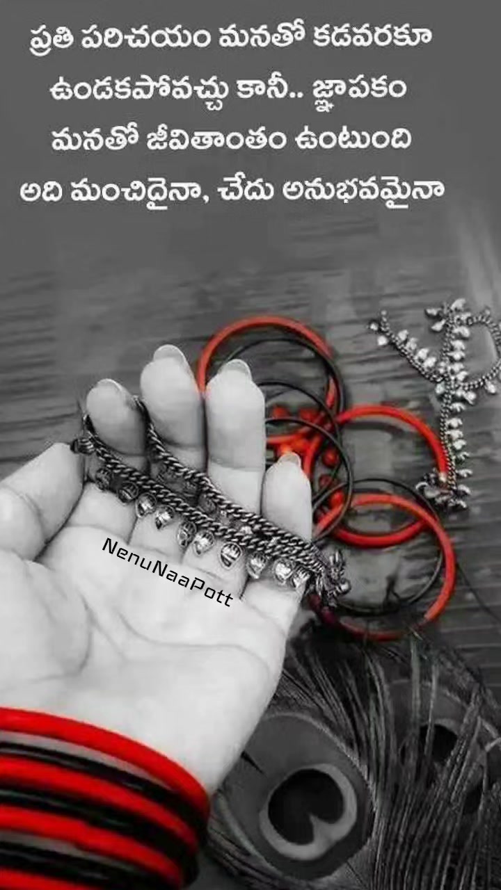 @🎼🌀💞ղҽղմ ղαα թօԵԵí💞🌀🎼