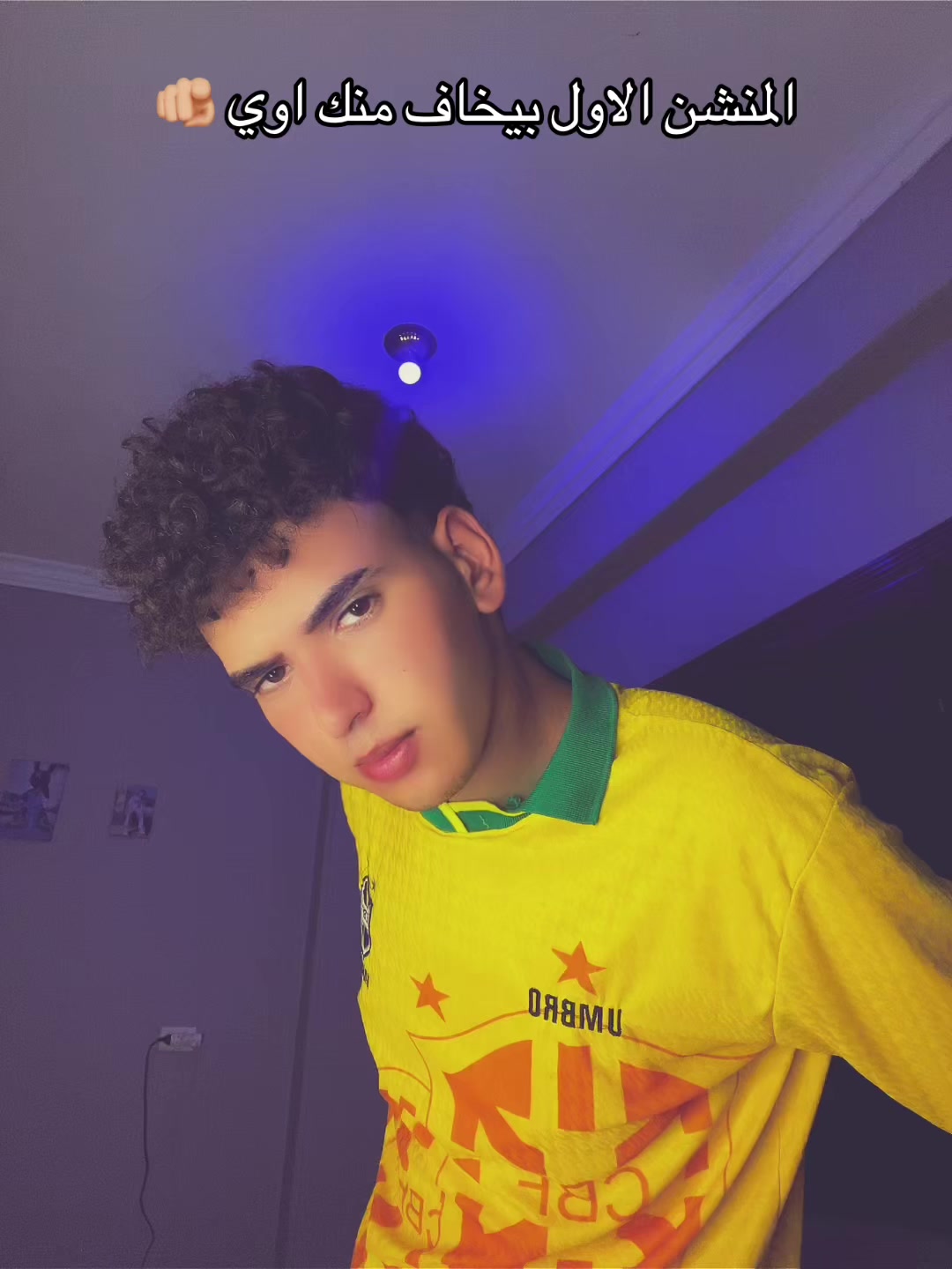 @مـيَﮃۈ ۶ۈجٍإآن🐺💯