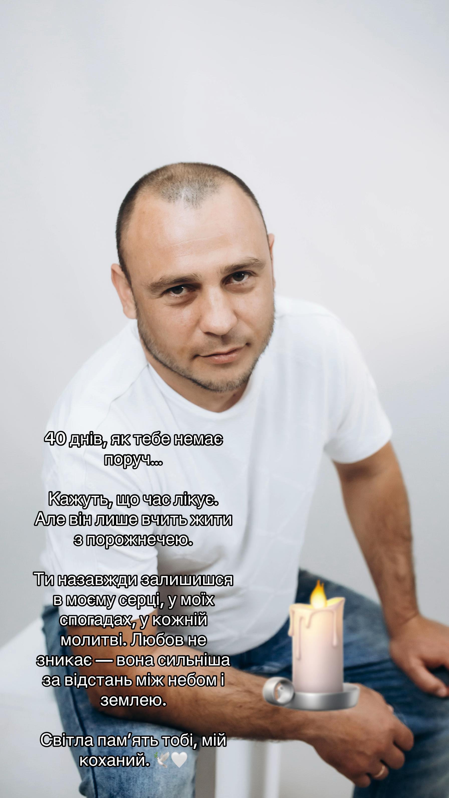 @pinchuk44